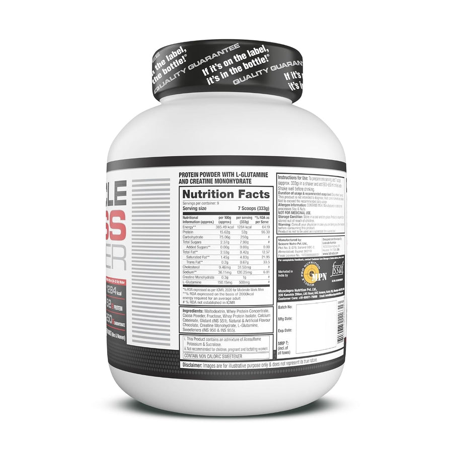 Labrada Muscle Mass Gainer | 3kg (9 Servings) | Chocolate | 52g Protein
