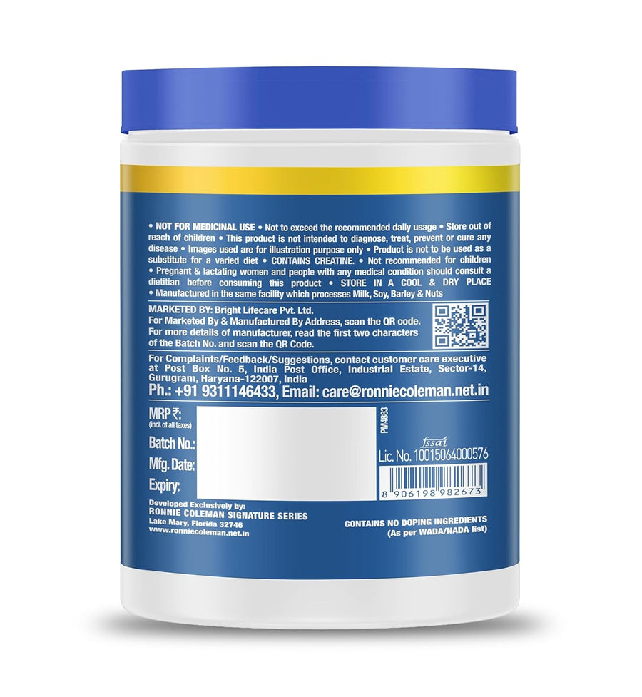 Ronnie Coleman Signature Series Creatine XS — product image 7